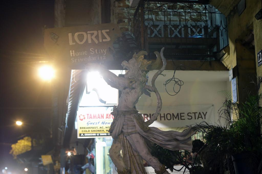 Loris Homestay Убуд Экстерьер фото