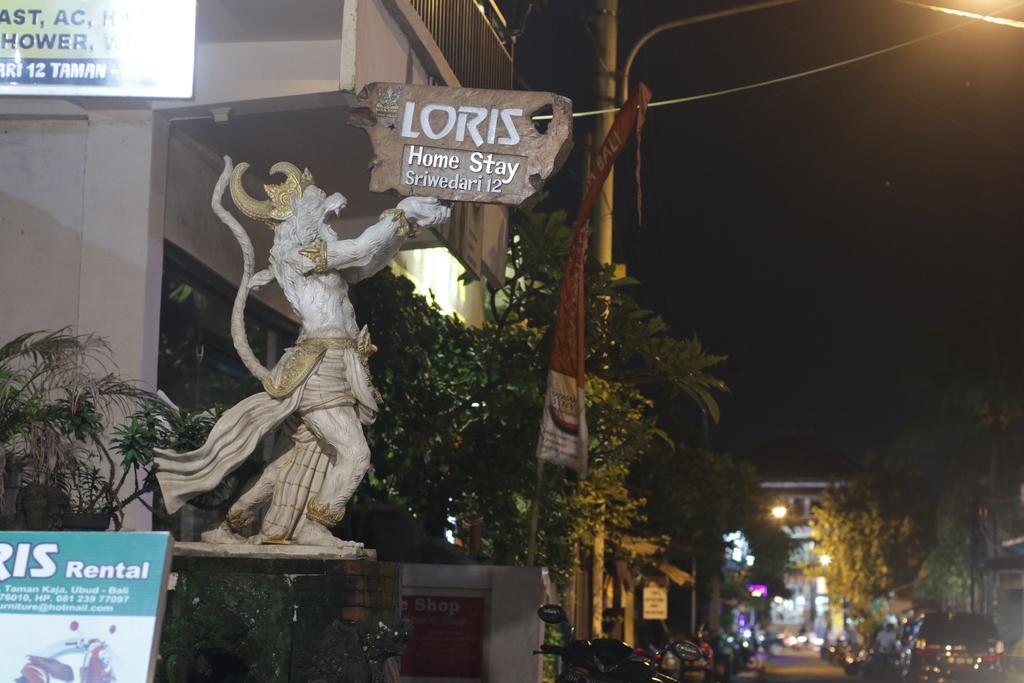 Loris Homestay Убуд Экстерьер фото